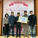 오일마스터 아산지점 송촌주유소 이미지