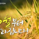큼크