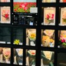 인천대입구역 2번출구 이미지