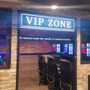 공항 PC방 이미지