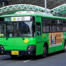 구로-구로-구로-1451 이미지