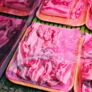 팔공식육점 이미지