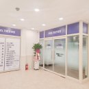 서울중앙마취통증의학과의원 이미지