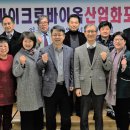 (주)포트텍 이미지
