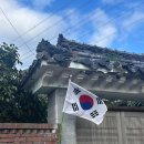 봉구스밥버거 부산외대점 이미지