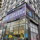 지향코인노래연습장 이미지