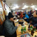 삼오집 - 400209 | 삼오집