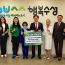 단군성전 이미지