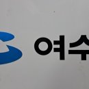 신기부영3차 아파트 이미지