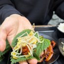 이마트안양점 | 안양맛집 이마트 안양점 삼청동샤브 불났쭈 조이네 샤브샤브 쭈꾸미 후기