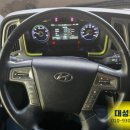 오토카밋션 네이버블로그