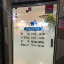 e-편한치과의원 네이버블로그