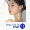 리프탑의원 네이버블로그
