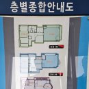 레인보우영동도서관_일반자료실 이미지