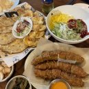 주아수산 이미지