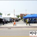 밤일 경로당 이미지