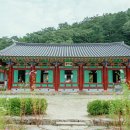수타사로 이미지
