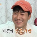 베이킹스튜디오301