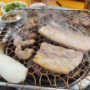 1004 화로구이 이미지