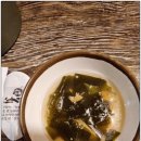 가마산 | 광안리 맛집 추천 '가마산' 광안리 찐맛집