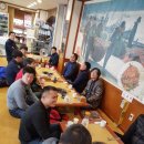 일급카센터 이미지