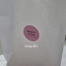 위니오븐 | 대구 빵집 위니오븐 소금버터빵 내돈내산 솔직 후기 | 소금버터빵 맛 후기, 식감