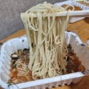 국수나무 부천소사점 이미지