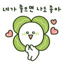 송현떡집 - 영광군 중앙로2길 61-2 | 송현떡집