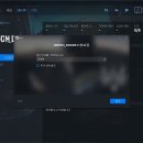 와치통수는 잊어라! 와치독스2 PC 사양과 후기!