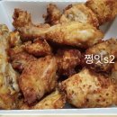 2피자1치킨상회옥계점 네이버블로그