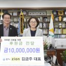 ㈜소사이어티 이미지