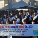 창녕군시설관리공단 뉴스경남