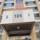 탄벌동-9 이미지