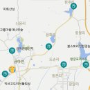 금마제일주유소 이미지