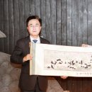 금강학원