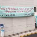 메리제인호텔 이미지