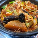 용호식당 이미지