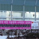 (주)한솔애드컴 네이버블로그