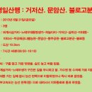 구암동348 이미지