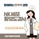 더 쉼 이미지
