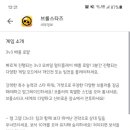 MJ모바일 이미지