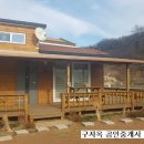 하점면-6 이미지
