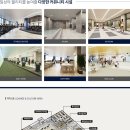 메가시티 작은도서관 네이버블로그
