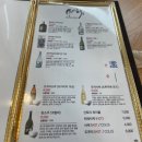 스시허 | 울산 남외동 맛집 스시허 후기