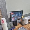 대성관 | [수원 인계동] 솥밥주는 뼈해장국맛집 대성관 내돈내산 후기