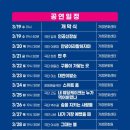 제43회 경상남도 연극제 네이버블로그