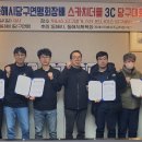 S 캐롬클럽 이미지