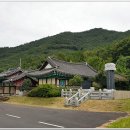 금강산화원