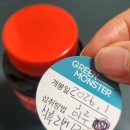 84 | 그린몬스터 키토산다이어트 정보, 스페셜 3 키토산 3200 84정 후기 키토산효능