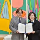 씨엔씨티마음에너지재단 이미지